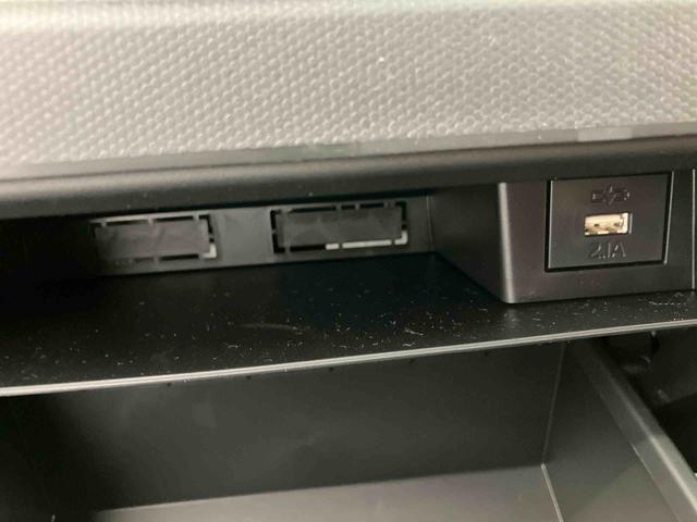 タフトＧ　ワンオーナー走行距離無制限１２ヶ月保証付き　整備記録簿有　踏み間違い防止装置　ＩＳＳ　サンル−フ　シートヒータ　レーダークルーズ　セキュリティーアラーム　１オーナー　禁煙　Ｂカメラ　車線逸脱防止　スマキー　アルミ（大分県）の中古車