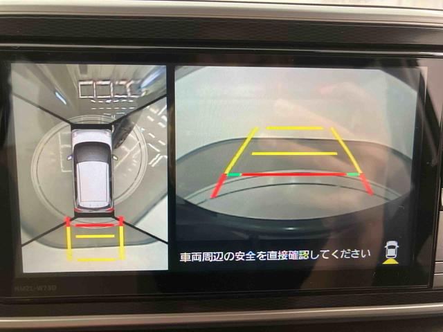 キャストスタイルＧ　ＶＳ　ＳＡIII走行距離無制限１２ヶ月保証付き　誤発進抑制　レーンアシスト　ブルートゥース　ＬＥＤライト　オートハイビーム　禁煙　キーフリーシステム　ＥＴＣ車載器　アルミホイール　オートライト　シートヒーター　ナビ（大分県）の中古車