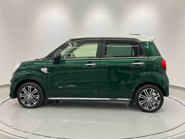 キャストスタイルＧ　ＶＳ　ＳＡIII走行距離無制限１２ヶ月保証付き　誤発進抑制　レーンアシスト　ブルートゥース　ＬＥＤライト　オートハイビーム　禁煙　キーフリーシステム　ＥＴＣ車載器　アルミホイール　オートライト　シートヒーター　ナビ（大分県）の中古車