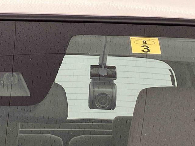 キャストスタイルＧ　ＶＳ　ＳＡIII走行距離無制限１２ヶ月保証付き　誤発進抑制　レーンアシスト　ブルートゥース　ＬＥＤライト　オートハイビーム　禁煙　キーフリーシステム　ＥＴＣ車載器　アルミホイール　オートライト　シートヒーター　ナビ（大分県）の中古車