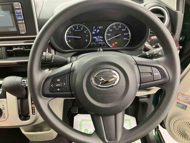 キャストスタイルＧ　ＶＳ　ＳＡIII走行距離無制限１２ヶ月保証付き　誤発進抑制　レーンアシスト　ブルートゥース　ＬＥＤライト　オートハイビーム　禁煙　キーフリーシステム　ＥＴＣ車載器　アルミホイール　オートライト　シートヒーター　ナビ（大分県）の中古車