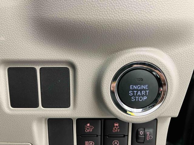 キャストスタイルＧ　ＶＳ　ＳＡIII走行距離無制限１２ヶ月保証付き　誤発進抑制　レーンアシスト　ブルートゥース　ＬＥＤライト　オートハイビーム　禁煙　キーフリーシステム　ＥＴＣ車載器　アルミホイール　オートライト　シートヒーター　ナビ（大分県）の中古車