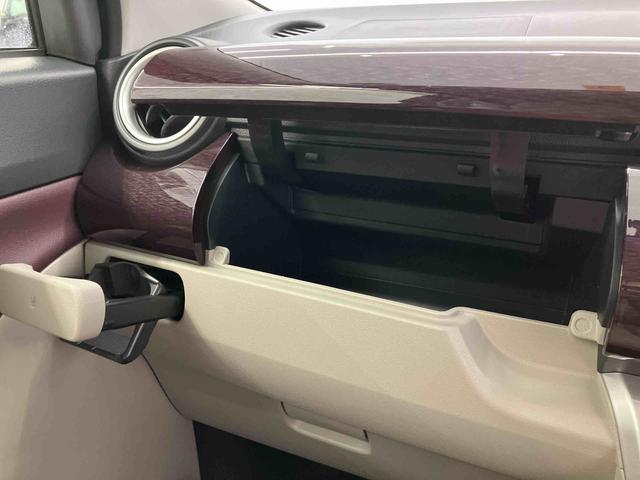 キャストスタイルＧ　ＶＳ　ＳＡIII走行距離無制限１２ヶ月保証付き　誤発進抑制　レーンアシスト　ブルートゥース　ＬＥＤライト　オートハイビーム　禁煙　キーフリーシステム　ＥＴＣ車載器　アルミホイール　オートライト　シートヒーター　ナビ（大分県）の中古車