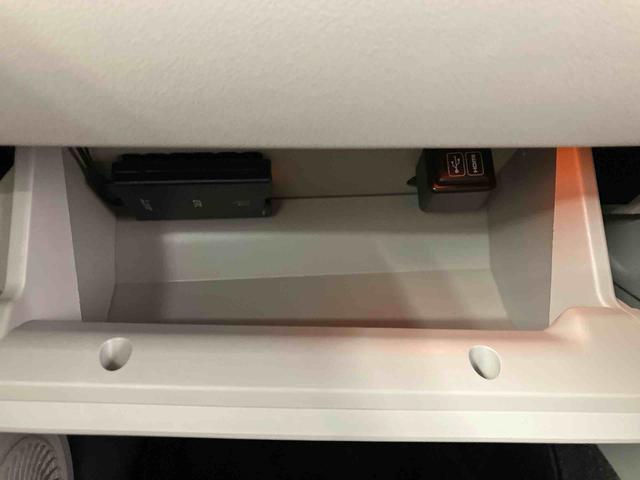 キャストスタイルＧ　ＶＳ　ＳＡIII走行距離無制限１２ヶ月保証付き　誤発進抑制　レーンアシスト　ブルートゥース　ＬＥＤライト　オートハイビーム　禁煙　キーフリーシステム　ＥＴＣ車載器　アルミホイール　オートライト　シートヒーター　ナビ（大分県）の中古車