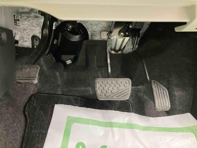 キャストスタイルＧ　ＶＳ　ＳＡIII走行距離無制限１２ヶ月保証付き　誤発進抑制　レーンアシスト　ブルートゥース　ＬＥＤライト　オートハイビーム　禁煙　キーフリーシステム　ＥＴＣ車載器　アルミホイール　オートライト　シートヒーター　ナビ（大分県）の中古車