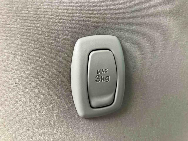 キャストスタイルＧ　ＶＳ　ＳＡIII走行距離無制限１２ヶ月保証付き　誤発進抑制　レーンアシスト　ブルートゥース　ＬＥＤライト　オートハイビーム　禁煙　キーフリーシステム　ＥＴＣ車載器　アルミホイール　オートライト　シートヒーター　ナビ（大分県）の中古車