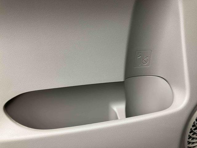 キャストスタイルＧ　ＶＳ　ＳＡIII走行距離無制限１２ヶ月保証付き　誤発進抑制　レーンアシスト　ブルートゥース　ＬＥＤライト　オートハイビーム　禁煙　キーフリーシステム　ＥＴＣ車載器　アルミホイール　オートライト　シートヒーター　ナビ（大分県）の中古車