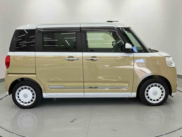 ムーヴキャンバスストライプスＧターボ　ワンオーナー走行距離無制限１２ヶ月保証付き　衝突軽減ブレーキ　シートヒータ　禁煙　レーンアシスト　スマートキー　バックカメラ　キーフリーシステム　ワンオーナー　オートマチックハイビーム　セキュリティーアラーム（大分県）の中古車