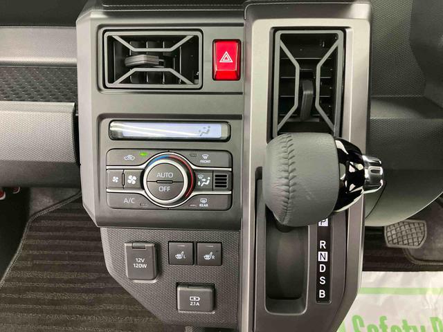 タフトＧ　クロムベンチャー　ワンオーナー走行距離無制限１２ヶ月保証付き　アイドリングＳＴＯＰ　スマートキー＆プッシュスタート　１オーナー　アダクティブクルーズコントロール　衝突安全ボディ　ＬＥＤランプ　レーンキープアシスト　リアカメラ（大分県）の中古車