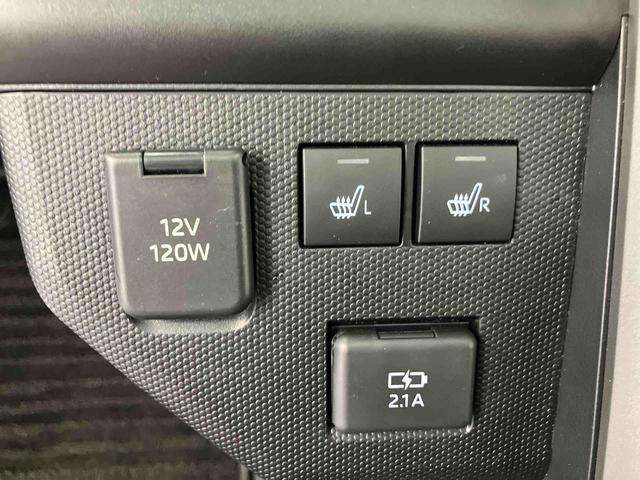 タフトＧ　クロムベンチャー　ワンオーナー走行距離無制限１２ヶ月保証付き　アイドリングＳＴＯＰ　スマートキー＆プッシュスタート　１オーナー　アダクティブクルーズコントロール　衝突安全ボディ　ＬＥＤランプ　レーンキープアシスト　リアカメラ（大分県）の中古車