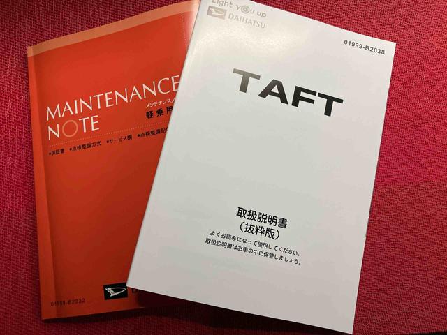タフトＧ　クロムベンチャー　ワンオーナー走行距離無制限１２ヶ月保証付き　アイドリングＳＴＯＰ　スマートキー＆プッシュスタート　１オーナー　アダクティブクルーズコントロール　衝突安全ボディ　ＬＥＤランプ　レーンキープアシスト　リアカメラ（大分県）の中古車