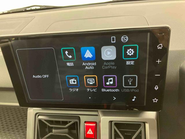 タフトＧ　クロムベンチャー　ワンオーナー走行距離無制限１２ヶ月保証付き　アイドリングＳＴＯＰ　スマートキー＆プッシュスタート　１オーナー　アダクティブクルーズコントロール　衝突安全ボディ　ＢＬＵＥＴＯＯＴＨ　ＬＥＤランプ　メンテナンスノート（大分県）の中古車