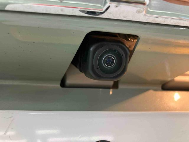 タフトＧ　クロムベンチャー　ワンオーナー走行距離無制限１２ヶ月保証付き　アイドリングＳＴＯＰ　スマートキー＆プッシュスタート　１オーナー　アダクティブクルーズコントロール　衝突安全ボディ　ＢＬＵＥＴＯＯＴＨ　ＬＥＤランプ　メンテナンスノート（大分県）の中古車