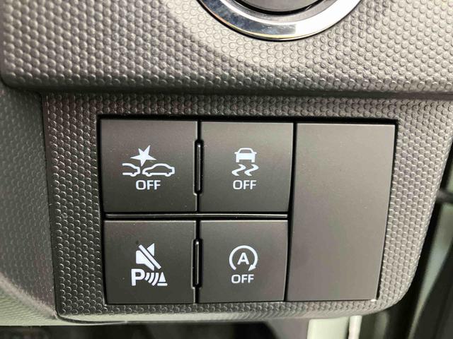 タフトＧ　クロムベンチャー　ワンオーナー走行距離無制限１２ヶ月保証付き　アイドリングＳＴＯＰ　スマートキー＆プッシュスタート　１オーナー　アダクティブクルーズコントロール　衝突安全ボディ　ＢＬＵＥＴＯＯＴＨ　ＬＥＤランプ　メンテナンスノート（大分県）の中古車