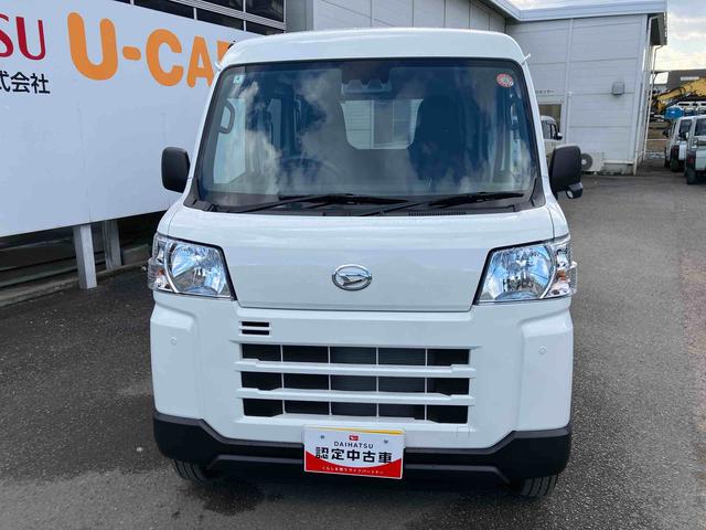 ハイゼットカーゴＤＸ　ワンオーナー走行距離無制限１２ヶ月保証付き　４ＷＤ車　レーンキープアシスト　アイドルストップ　ＶＤＣ　ダブルエアバッグ　ワンオーナー車　オートマチックハイビーム　禁煙車　記録簿　ＡＢＳ　エアバッグ　オートライト（大分県）の中古車