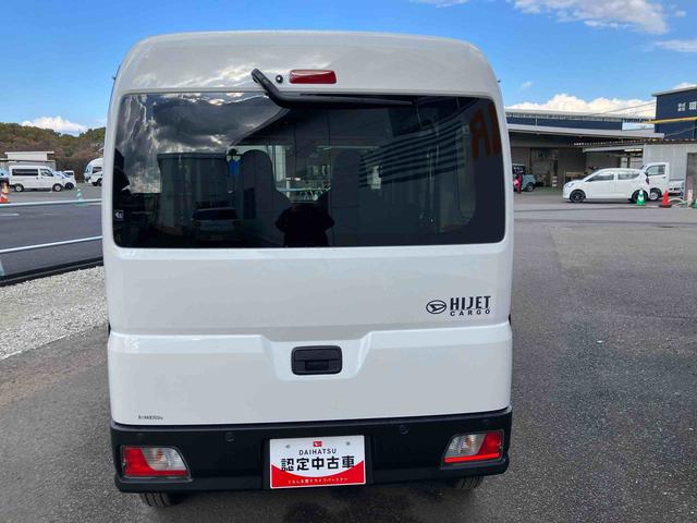 ハイゼットカーゴＤＸ　ワンオーナー走行距離無制限１２ヶ月保証付き　４ＷＤ車　レーンキープアシスト　アイドルストップ　ＶＤＣ　ダブルエアバッグ　ワンオーナー車　オートマチックハイビーム　禁煙車　記録簿　ＡＢＳ　エアバッグ　オートライト（大分県）の中古車