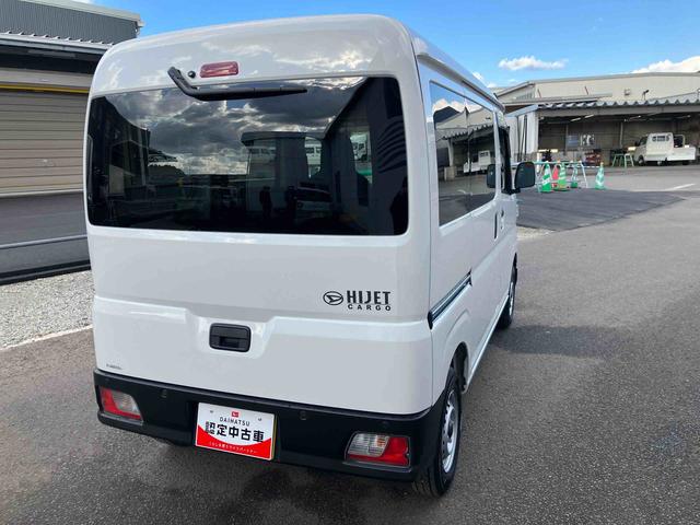 ハイゼットカーゴＤＸ　ワンオーナー走行距離無制限１２ヶ月保証付き　４ＷＤ車　レーンキープアシスト　アイドルストップ　ＶＤＣ　ダブルエアバッグ　ワンオーナー車　オートマチックハイビーム　禁煙車　記録簿　ＡＢＳ　エアバッグ　オートライト（大分県）の中古車