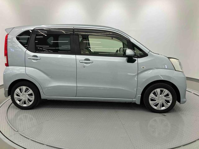 ムーヴL SAII走行距離無制限12ヶ月保証付き レーンキープ Rカメラ 禁煙 Bluetoothオーディオ USB AUX端子 横滑り防止 キーレス ナビ WエアB メンテナンスノート エアバック ABS DVD視聴(大分県)の中古車