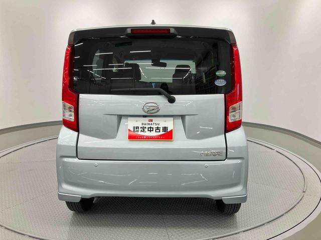 ムーヴL SAII走行距離無制限12ヶ月保証付き レーンキープ Rカメラ 禁煙 Bluetoothオーディオ USB AUX端子 横滑り防止 キーレス ナビ WエアB メンテナンスノート エアバック ABS DVD視聴(大分県)の中古車