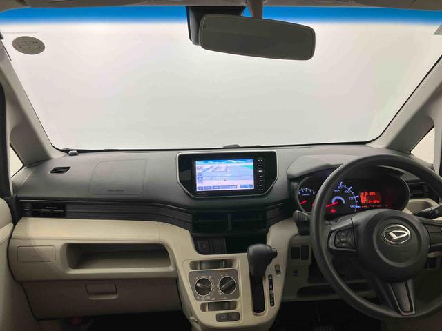 ムーヴL SAII走行距離無制限12ヶ月保証付き レーンキープ Rカメラ 禁煙 Bluetoothオーディオ USB AUX端子 横滑り防止 キーレス ナビ WエアB メンテナンスノート エアバック ABS DVD視聴(大分県)の中古車