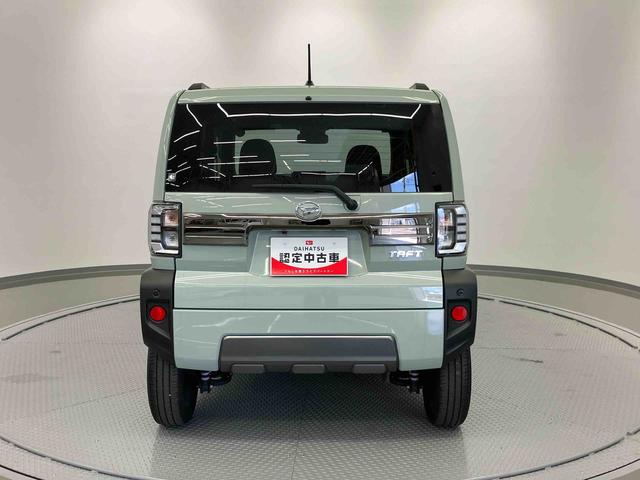 タフトG ダーククロムベンチャー走行距離無制限12ヶ月保証付き キーレスエントリ レーダーブレーキ Bluetoothオーディオ USB 盗難防止システム Bカメラ 禁煙車 レーンアシスト 記録簿 アルミホイール LEDライト(大分県)の中古車