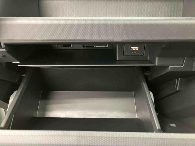 タフトG ダーククロムベンチャー走行距離無制限12ヶ月保証付き キーレスエントリ レーダーブレーキ Bluetoothオーディオ USB 盗難防止システム Bカメラ 禁煙車 レーンアシスト 記録簿 アルミホイール LEDライト(大分県)の中古車