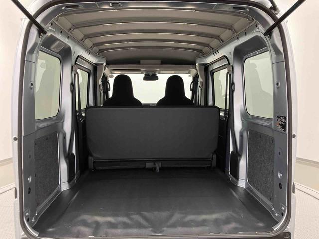 ハイゼットカーゴＤＸ　ワンオーナー走行距離無制限１２ヶ月保証付き　サポカー　禁煙　セキュリティアラーム　両側スライド　助手席エアバック　オートライト　横滑り防止　１オーナー　記録簿　オートマチックハイビーム　ＡＢＳ　運転席エアバッグ（大分県）の中古車