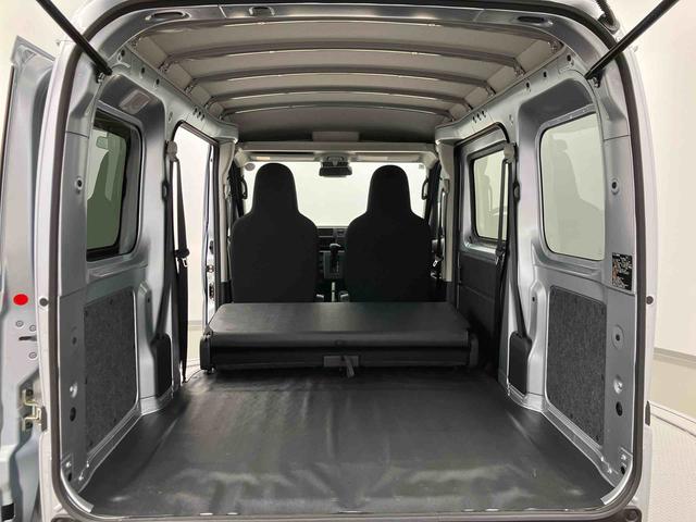 ハイゼットカーゴＤＸ　ワンオーナー走行距離無制限１２ヶ月保証付き　サポカー　禁煙　セキュリティアラーム　両側スライド　助手席エアバック　オートライト　横滑り防止　１オーナー　記録簿　オートマチックハイビーム　ＡＢＳ　運転席エアバッグ（大分県）の中古車