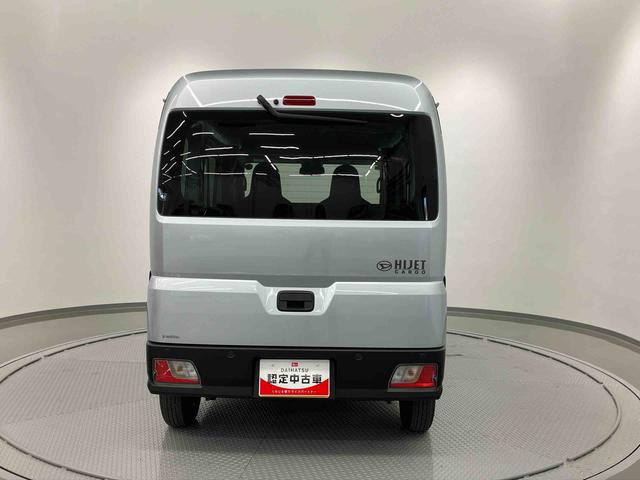 ハイゼットカーゴＤＸ　ワンオーナー走行距離無制限１２ヶ月保証付き　サポカー　禁煙　セキュリティアラーム　両側スライド　助手席エアバック　オートライト　横滑り防止　１オーナー　記録簿　オートマチックハイビーム　ＡＢＳ　運転席エアバッグ（大分県）の中古車