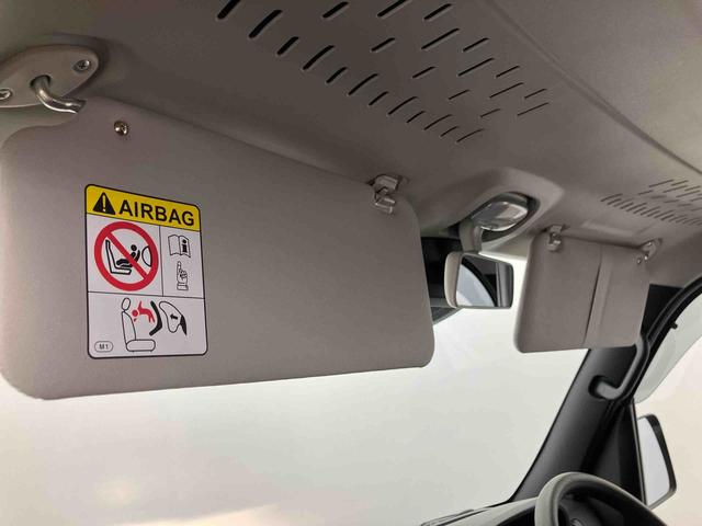 ハイゼットカーゴＤＸ　ワンオーナー走行距離無制限１２ヶ月保証付き　サポカー　禁煙　セキュリティアラーム　両側スライド　助手席エアバック　オートライト　横滑り防止　１オーナー　記録簿　オートマチックハイビーム　ＡＢＳ　運転席エアバッグ（大分県）の中古車