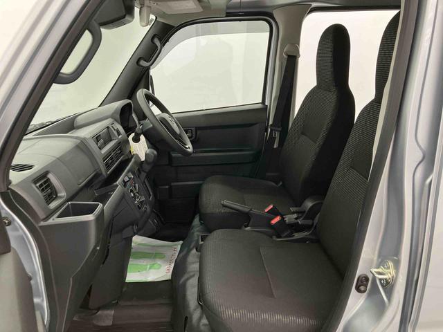 ハイゼットカーゴＤＸ　ワンオーナー走行距離無制限１２ヶ月保証付き　サポカー　禁煙　セキュリティアラーム　両側スライド　助手席エアバック　オートライト　横滑り防止　１オーナー　記録簿　オートマチックハイビーム　ＡＢＳ　運転席エアバッグ（大分県）の中古車