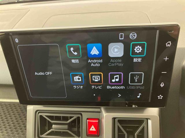 タフトGターボ ダーククロムベンチャー ワンオーナー走行距離無制限12ヶ月保証付き 追従クルコン USB接続 誤発進抑制機能 Bluetoothオーディオ 安全ボディ 禁煙 シートヒータ イモビライザ ワンオーナ 車線逸脱警報装置 キーフリーシステム(大分県)の中古車