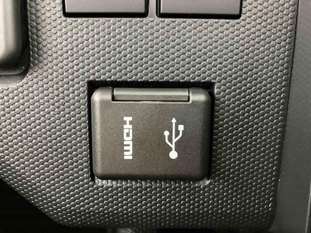 タフトGターボ ダーククロムベンチャー ワンオーナー走行距離無制限12ヶ月保証付き 追従クルコン USB接続 誤発進抑制機能 Bluetoothオーディオ 安全ボディ 禁煙 シートヒータ イモビライザ ワンオーナ 車線逸脱警報装置 キーフリーシステム(大分県)の中古車