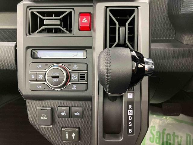 タフトGターボ ダーククロムベンチャー ワンオーナー走行距離無制限12ヶ月保証付き 追従クルコン USB接続 誤発進抑制機能 Bluetoothオーディオ 安全ボディ 禁煙 シートヒータ イモビライザ ワンオーナ 車線逸脱警報装置 キーフリーシステム(大分県)の中古車