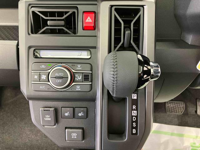 タフトG ダーククロムベンチャー走行距離無制限12ヶ月保証付き キーレスエントリ レーダーブレーキ 盗難防止システム 1オ−ナ− Bカメラ 禁煙車 アダプティブクルーズコントロール レーンアシスト 記録簿 アルミホイール(大分県)の中古車