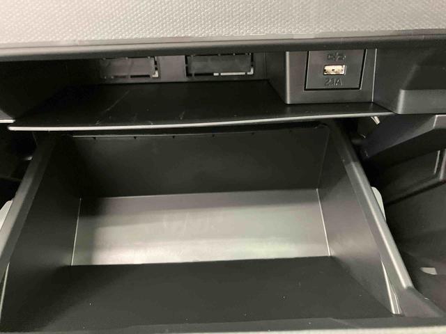 タフトG ダーククロムベンチャー走行距離無制限12ヶ月保証付き キーレスエントリ レーダーブレーキ 盗難防止システム 1オ−ナ− Bカメラ 禁煙車 アダプティブクルーズコントロール レーンアシスト 記録簿 アルミホイール(大分県)の中古車