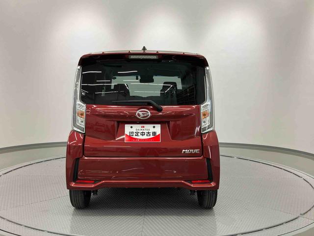 ムーヴカスタム　ＸリミテッドII　ＳＡIII走行距離無制限１２ヶ月保証付き　シートヒータ　ＬＥＤライト　禁煙　パノラミックビューモニター　オートハイビーム　横滑り防止機能　スマートキー　エアバッグ　整備記録簿　カーナビ　ＵＳＢ接続　ドラレコ（大分県）の中古車