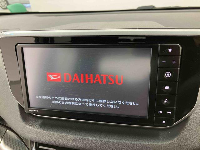 ムーヴカスタム　ＸリミテッドII　ＳＡIII走行距離無制限１２ヶ月保証付き　シートヒータ　ＬＥＤライト　禁煙　パノラミックビューモニター　オートハイビーム　横滑り防止機能　スマートキー　エアバッグ　整備記録簿　カーナビ　ＵＳＢ接続　ドラレコ（大分県）の中古車