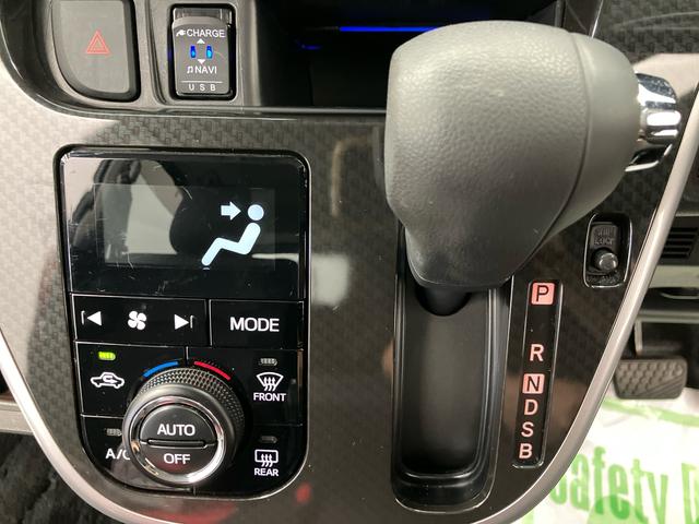 ムーヴカスタム　ＸリミテッドII　ＳＡIII走行距離無制限１２ヶ月保証付き　シートヒータ　ＬＥＤライト　禁煙　パノラミックビューモニター　オートハイビーム　横滑り防止機能　スマートキー　エアバッグ　整備記録簿　カーナビ　ＵＳＢ接続　ドラレコ（大分県）の中古車