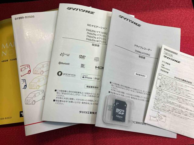 ムーヴカスタム　ＸリミテッドII　ＳＡIII走行距離無制限１２ヶ月保証付き　シートヒータ　ＬＥＤライト　禁煙　パノラミックビューモニター　オートハイビーム　横滑り防止機能　スマートキー　エアバッグ　整備記録簿　カーナビ　ＵＳＢ接続　ドラレコ（大分県）の中古車