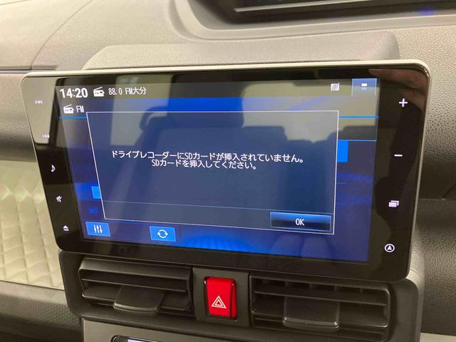 タントＸ走行距離無制限１２ヶ月保証付き　バックガイドモニター　定期点検記録簿　障害物ソナー　ブルートゥース　禁煙　ナビ　Ｉストップ　ＤＶＤ　ＥＴＣ　インテリキー　メモリナビ　キーレスエントリー　ＵＳＢ　ＬＤＡ（大分県）の中古車