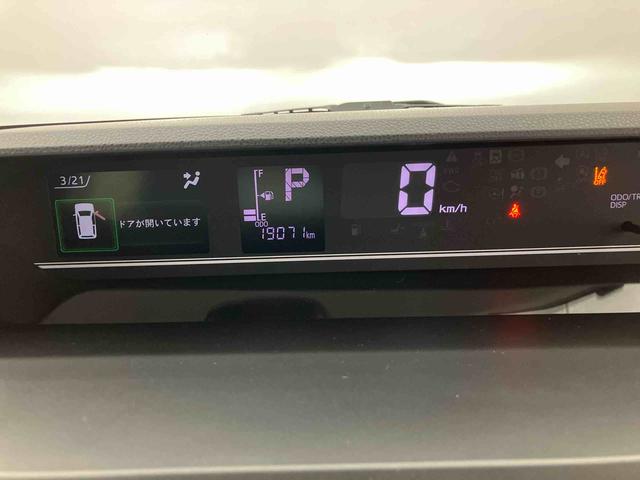 タントＸ走行距離無制限１２ヶ月保証付き　バックガイドモニター　定期点検記録簿　障害物ソナー　ブルートゥース　禁煙　ナビ　Ｉストップ　ＤＶＤ　ＥＴＣ　インテリキー　メモリナビ　キーレスエントリー　ＵＳＢ　ＬＤＡ（大分県）の中古車