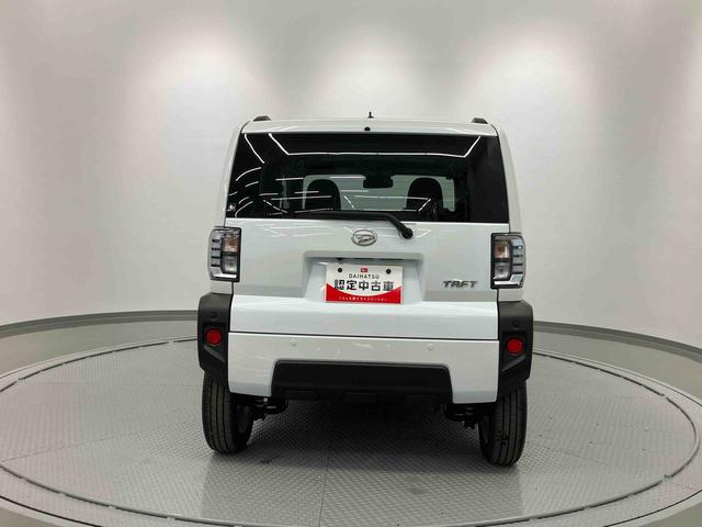 タフトＧ　ワンオーナー走行距離無制限１２ヶ月保証付き　整備記録簿有　踏み間違い防止装置　ＩＳＳ　サンル−フ　シートヒータ　レーダークルーズ　セキュリティーアラーム　１オーナー　禁煙　Ｂカメラ　車線逸脱防止　スマキー　アルミ（大分県）の中古車