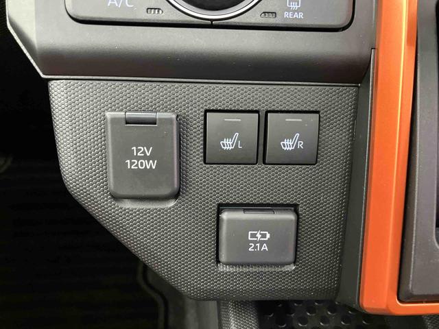 タフトＧ　ワンオーナー走行距離無制限１２ヶ月保証付き　整備記録簿有　踏み間違い防止装置　ＩＳＳ　サンル−フ　シートヒータ　レーダークルーズ　セキュリティーアラーム　１オーナー　禁煙　Ｂカメラ　車線逸脱防止　スマキー　アルミ（大分県）の中古車