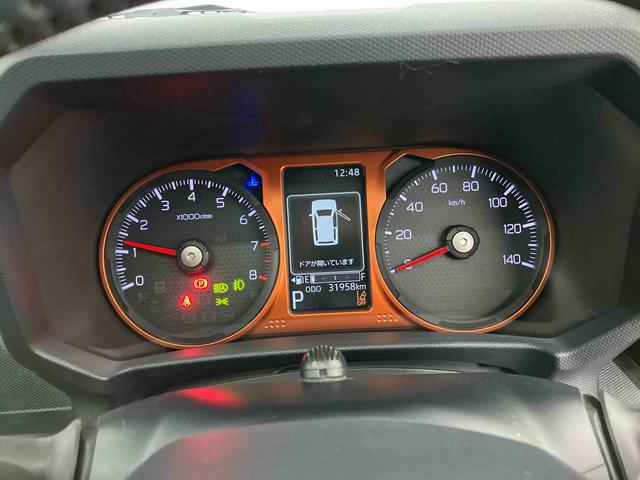 タフトG走行距離無制限12ヶ月保証付き 整備記録簿有 踏み間違い防止装置 ISS サンル−フ シートヒータ USB セキュリティーアラーム 禁煙 Bカメラ DVD 車線逸脱防止 ナビ スマキー アルミ AUX(大分県)の中古車