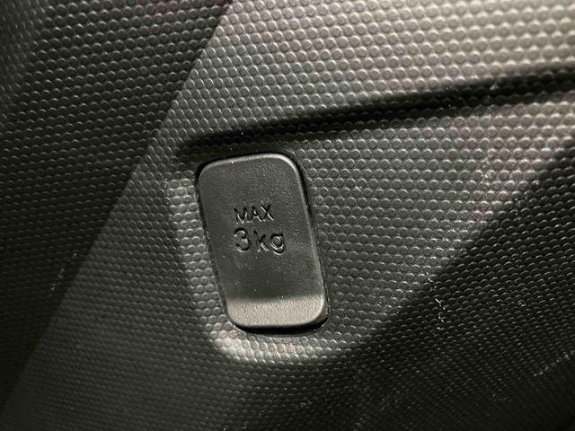 タフトG走行距離無制限12ヶ月保証付き 整備記録簿有 踏み間違い防止装置 ISS サンル−フ シートヒータ USB セキュリティーアラーム 禁煙 Bカメラ DVD 車線逸脱防止 ナビ スマキー アルミ AUX(大分県)の中古車