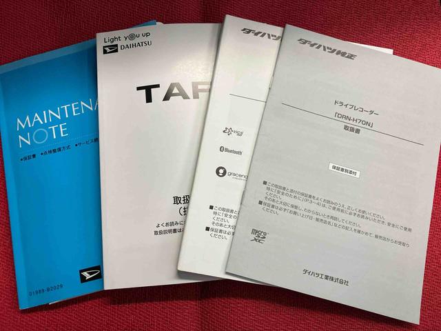 タフトG走行距離無制限12ヶ月保証付き 整備記録簿有 踏み間違い防止装置 ISS サンル−フ シートヒータ USB セキュリティーアラーム 禁煙 Bカメラ DVD 車線逸脱防止 ナビ スマキー アルミ AUX(大分県)の中古車
