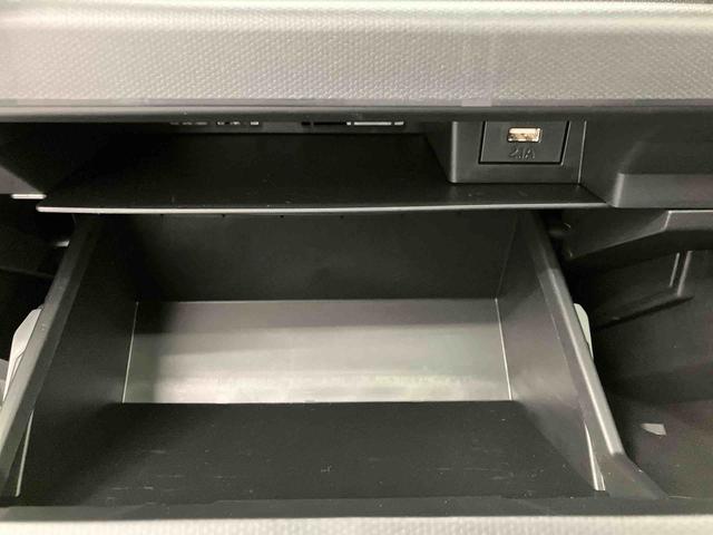 タフトＧターボ　ダーククロムベンチャー　ワンオーナー外観も内観もかっこいいクルマ！ぜひご来店お待ちしております。　追従クルコン　ＵＳＢ接続　誤発進抑制機能　Ｂｌｕｅｔｏｏｔｈオーディオ　パノラマモニター対応　安全ボディ　禁煙　シートヒータ　ワンオーナ（大分県）の中古車