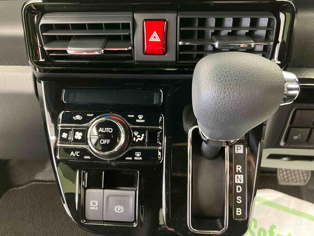 タントカスタムＸ　ワンオーナー走行距離無制限１２ヶ月保証付き　リヤ両側パワースライドドア　ワンオーナ　ＩＳＴＯＰ　レーンキープアシスト　運転席シートヒーター　禁煙車　ＬＥＤヘッドライト　スマートキー　バックカメラ　衝突安全ボディ（大分県）の中古車