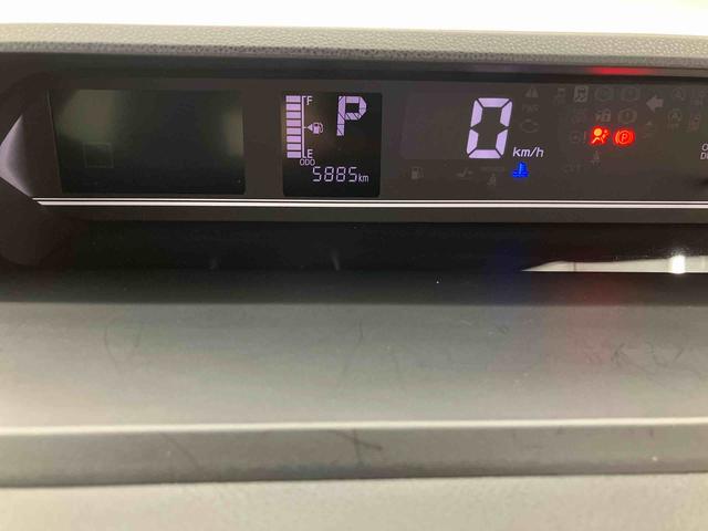 タントカスタムＸ　ワンオーナー走行距離無制限１２ヶ月保証付き　リヤ両側パワースライドドア　ワンオーナ　ＩＳＴＯＰ　レーンキープアシスト　運転席シートヒーター　禁煙車　ＬＥＤヘッドライト　スマートキー　バックカメラ　衝突安全ボディ（大分県）の中古車